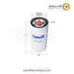 فیلتر گازوئیل شور SFF3841