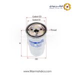 فیلتر گازوئیل شور SFF4450