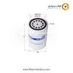 فیلتر گازوئیل شور SFF7351