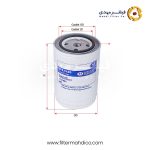 فیلتر گازوئیل شور SFF9405