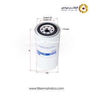 فیلتر گازوئیل شور SFF9596