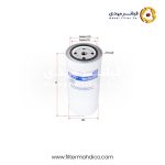 فیلتر گازوئیل شور SFF9624