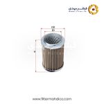 فیلتر هیدرولیک شور SFH3420