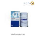 فیلتر روغن شور SFO4407