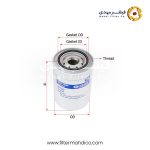 فیلتر روغن شور SFO9586