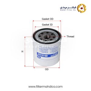 فیلتر روغن شور SFO9708