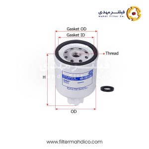 فیلتر آبگیر گازوئیل شور SFR0690FW