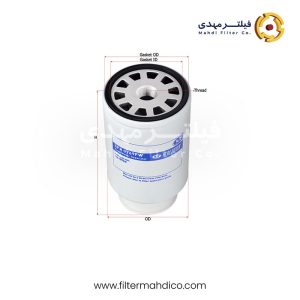 فیلتر آبگیر گازوئیل شور SFR0769FW