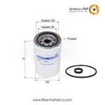 فیلتر آبگیر گازوئیل شور SFR2242FW