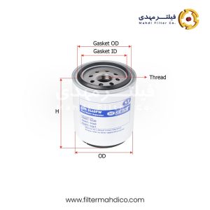 فیلتر آبگیر گازوئیل شور SFR2440FW