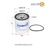 فیلتر آبگیر گازوئیل شور SFR2630FW