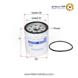 فیلتر آبگیر گازوئیل شور SFR2630FW