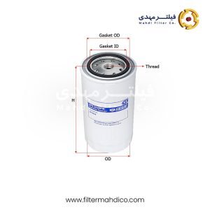 فیلتر آبگیر گازوئیل شور SFR2662FW