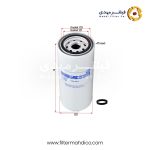 فیلتر آبگیر گازوئیل شور SFR5110FW