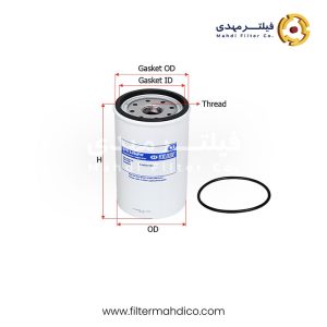 فیلتر آبگیر گازوئیل شور SFR5654FW