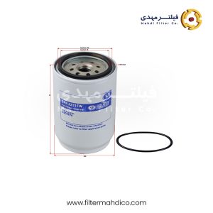 فیلتر آبگیر گازوئیل شور SFR6231FW
