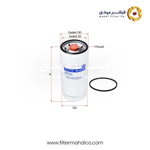 فیلتر آبگیر گازوئیل شور SFR6510FW