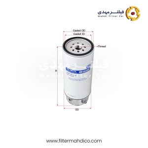 فیلتر آبگیر گازوئیل شور SFR9001FW-B