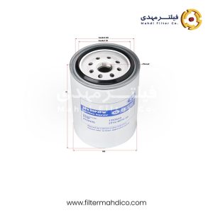 فیلتر آبگیر گازوئیل شور SFR90P3FW