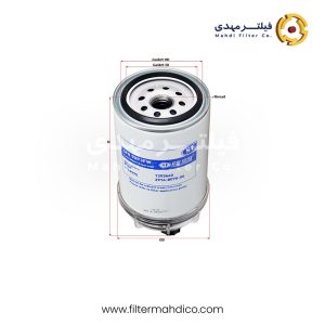 فیلتر آبگیر گازوئیل شور SFR90P3FW-B