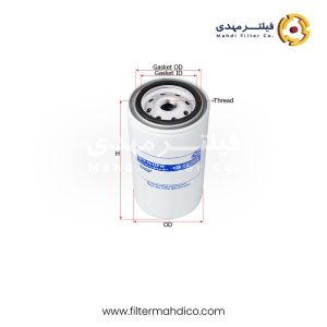 فیلتر آبگیر گازوئیل شور SFR9616FW