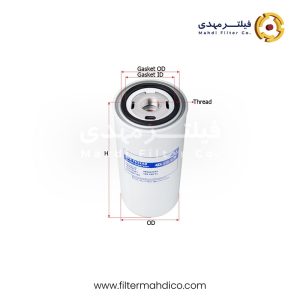 فیلتر آبگیر گازوئیل شور SFR9622AO