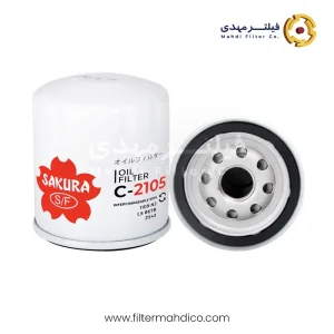 فیلتر روغن ساکورا C-2105