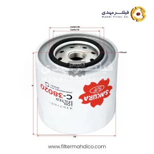 فیلتر روغن ساکورا C-38020