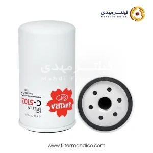 فیلتر روغن ساکورا C-5103