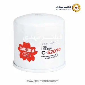 فیلتر روغن ساکورا C-52070