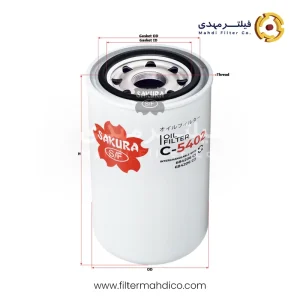 فیلتر روغن ساکورا C-5402