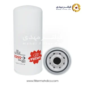فیلتر روغن ساکورا C-5502