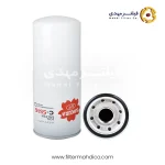 فیلتر روغن ساکورا C-5516