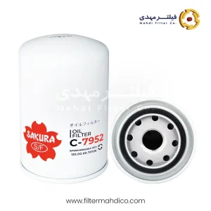 فیلتر روغن ساکورا C-7952