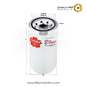 فیلتر روغن ساکورا C-7954