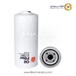 فیلتر روغن ساکورا C-7961