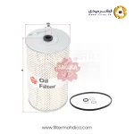 فیلتر روغن ساکورا O-1805-1