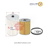 فیلتر روغن ساکورا O-1808-S