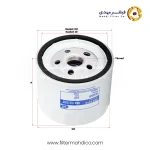 فیلتر روغن شور SFO5313