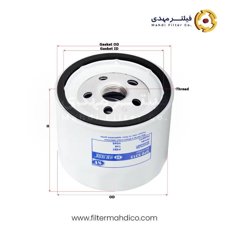 فیلتر روغن شور SFO5313