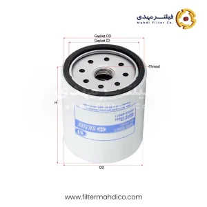 فیلتر روغن شور SFO6241B