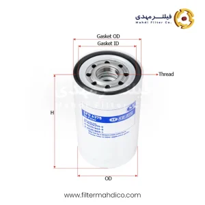 فیلتر روغن شور SFO6375