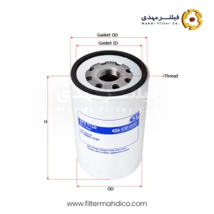فیلتر روغن شور SFO7160