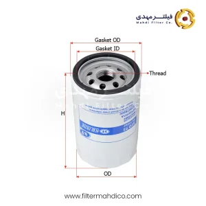 فیلتر روغن شور SFO7234E