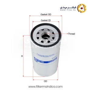 فیلتر روغن شور SFO7295