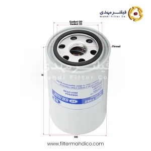 فیلتر روغن شور SFO7382