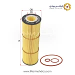 فیلتر روغن شور SFO7556E