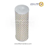 فیلتر سروو ساکورا H-2703