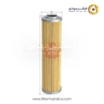 فیلتر سروو ساکورا H-56580