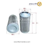 فیلتر سروو ساکورا H-56640